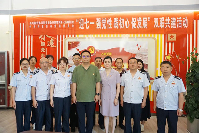 微信图片_20241128100332.jpg