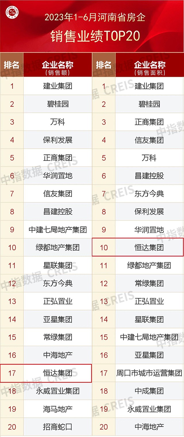 微信图片_20241128102506.jpg