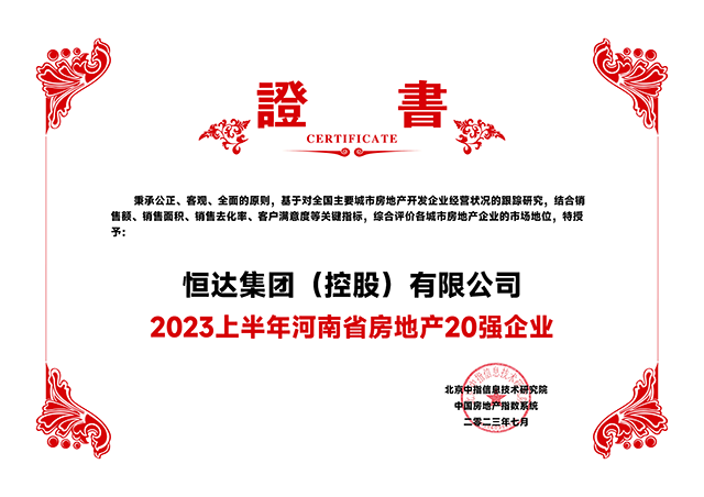 微信图片_20241128104225.png