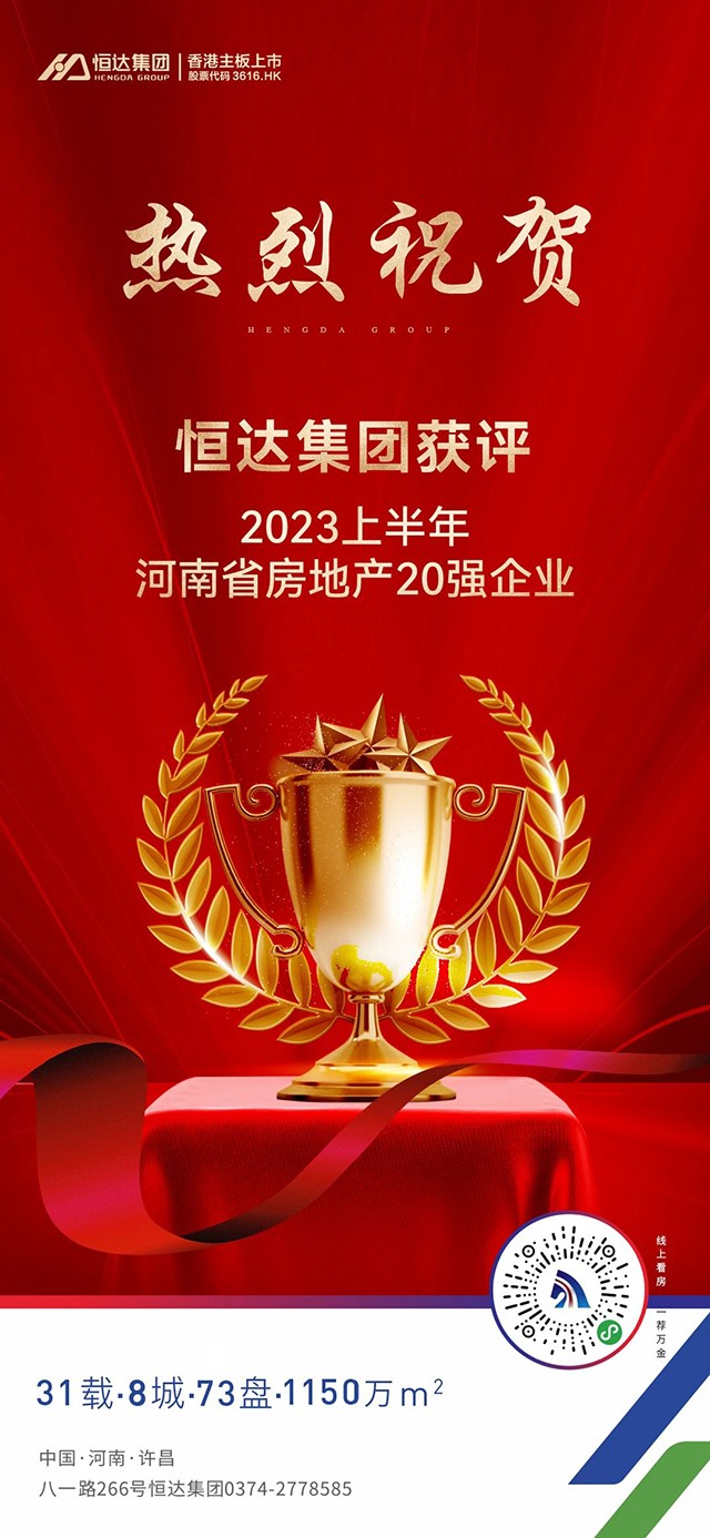 微信图片_20241128104254.jpg