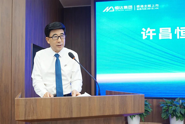 微信图片_20241128110334.jpg
