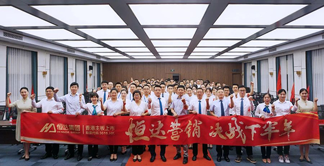 微信图片_20241128112119.jpg