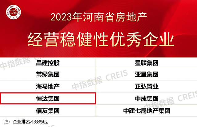 微信图片_20241202092054.jpg