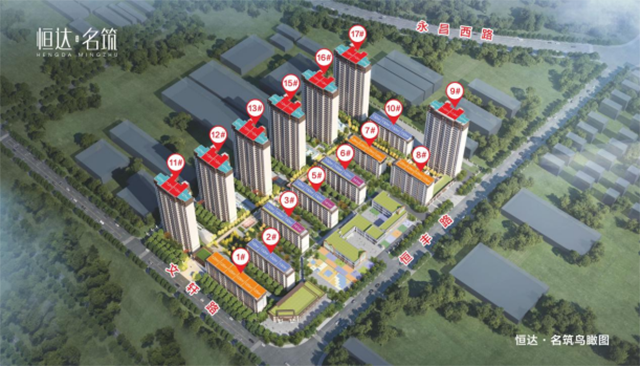 微信图片_20241202092102.png