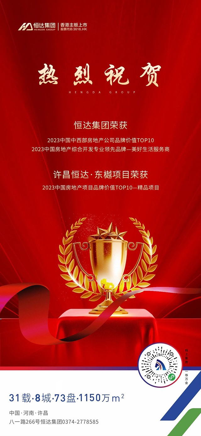 微信图片_20241203141940.jpg