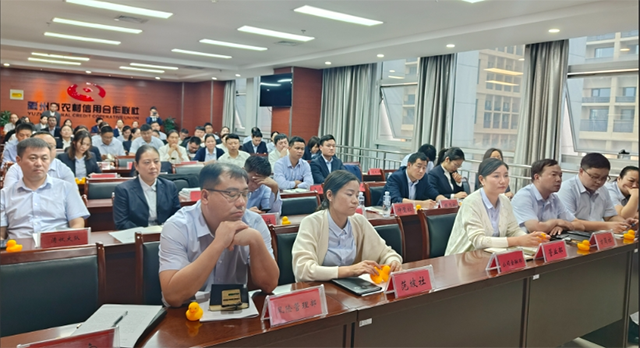 微信图片_20241203142426.png