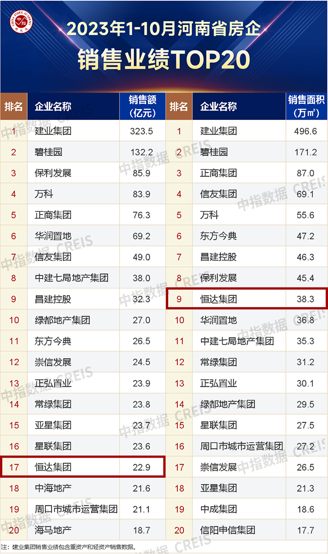 微信图片_20241212110142.png