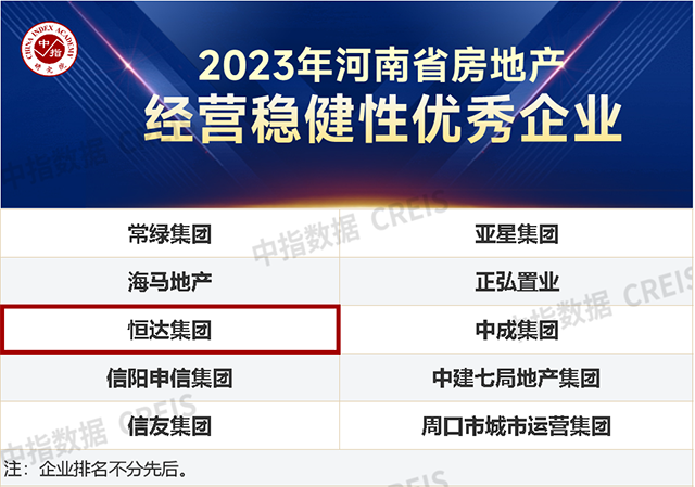 微信图片_20241212110146.png