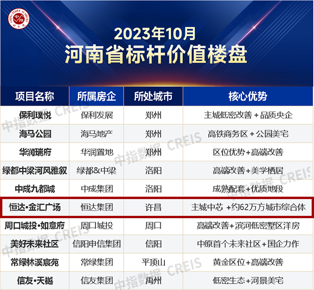 微信图片_20241212110151.png