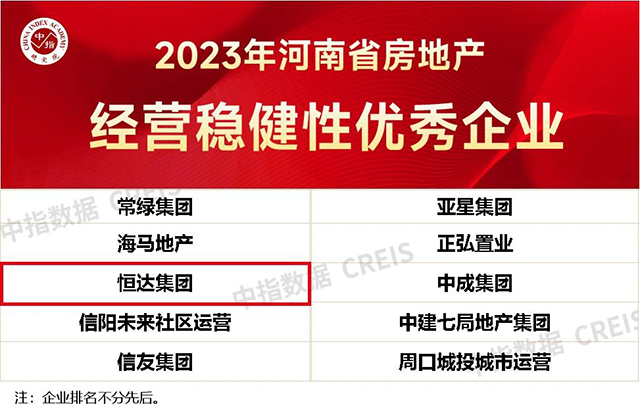 微信图片_20241216085442.jpg
