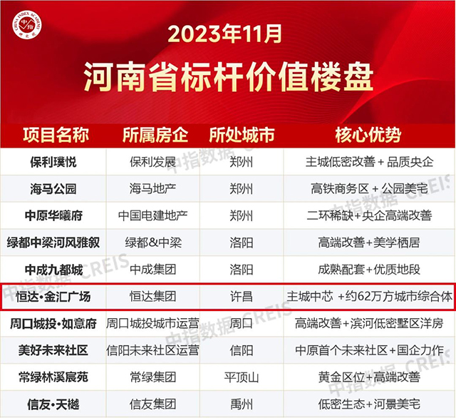 微信图片_20241216085447.jpg