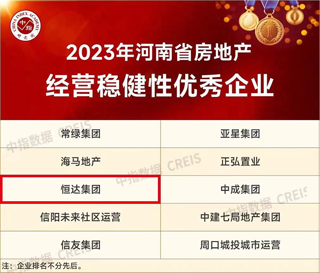 微信图片_20241216092606.jpg