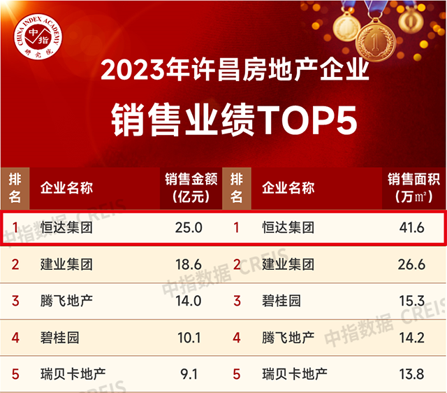 微信图片_20241216095058.png