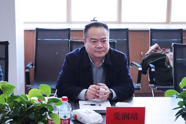 微信图片_20241216100352.jpg