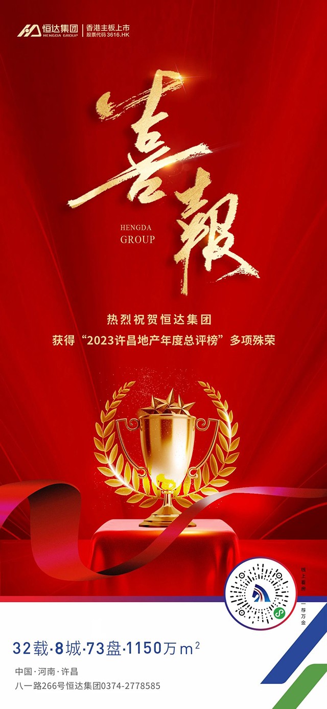 微信图片_20241216100846.jpg