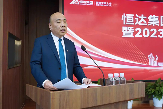 微信图片_20241216102230.jpg