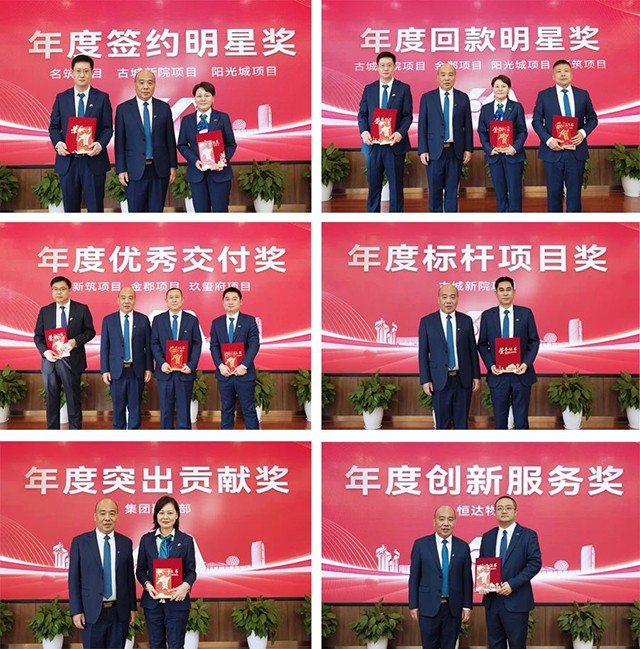 微信图片_20241216102238.jpg