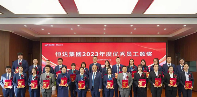 微信图片_20241216102241.jpg