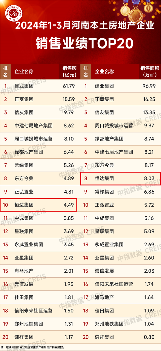 微信图片_20241217143348.png
