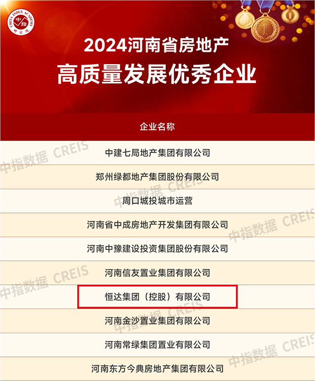 微信图片_20241218093816.png