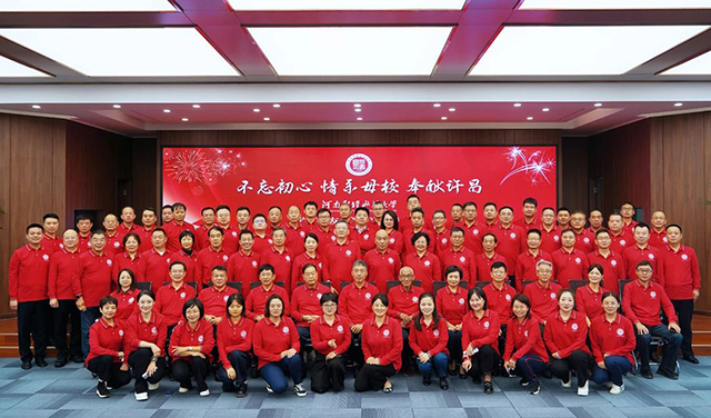 微信图片_20241219112559.jpg