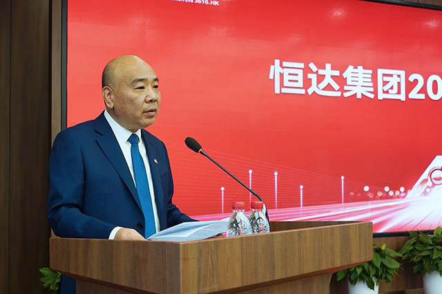 微信图片_20250114144629.jpg