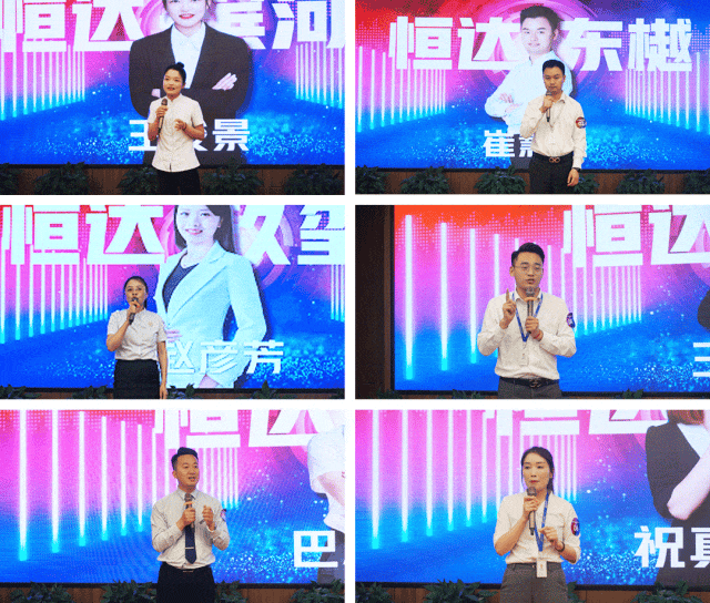 微信图片_20250521084007.gif