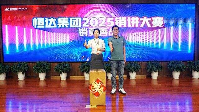 微信图片_20250521084010.jpg