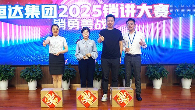 微信图片_20250521084013.jpg