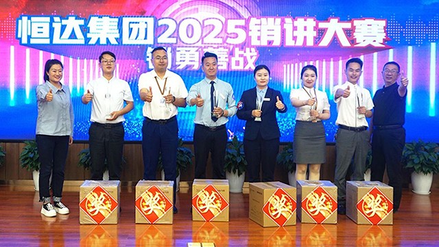微信图片_20250521084016.jpg