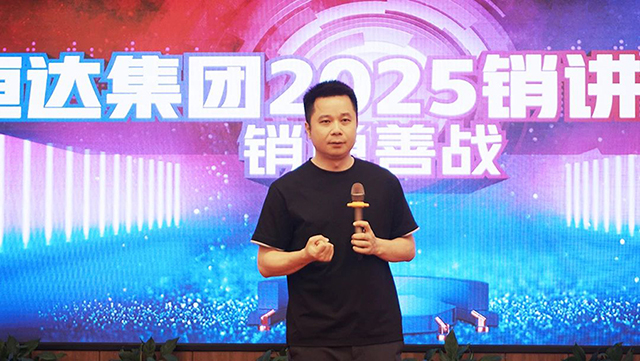 微信图片_20250521084021.jpg