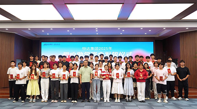 微信图片_2025-09-15_145438_870.jpg