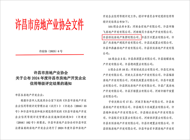 17636016519852.jpg 000.jpg