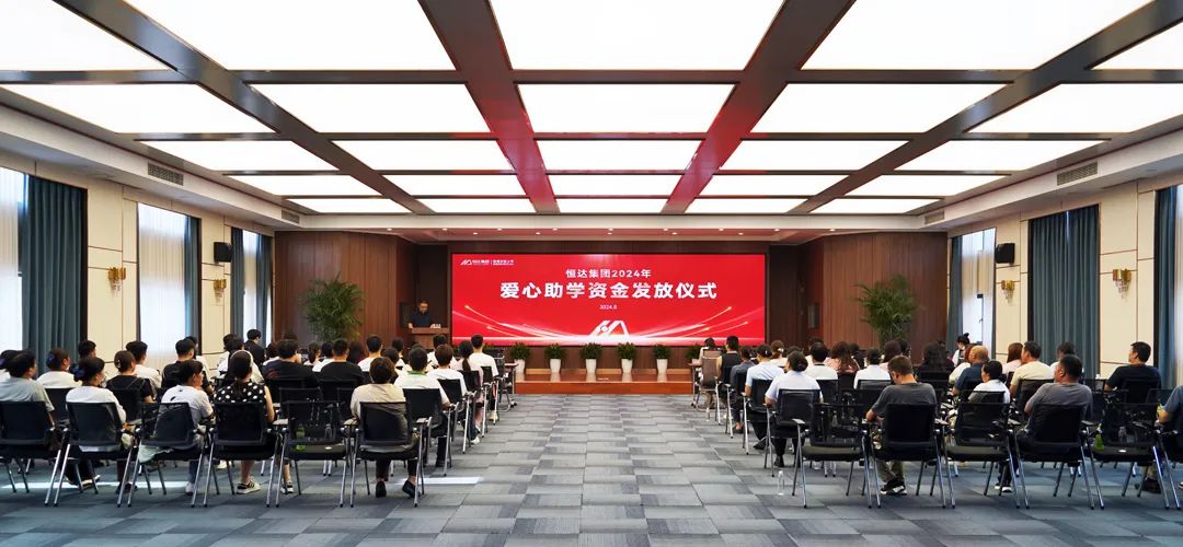 微信图片_20240826152439.jpg